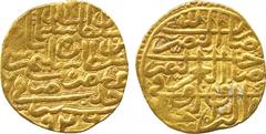 ISLAMIC COINS. Ottoman. Suleyman I, Gold Sultani, Halab 926h, 3.45g (NP 173; A 1317). Very fine. £150-200