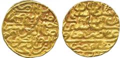 ISLAMIC COINS. Ottoman. Suleyman I, Gold Sultani, Misr 926h, 3.42g (NP 180; A 1317). Very fine. £150-200