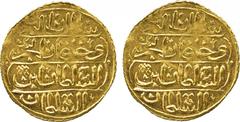 ISLAMIC COINS. Ottoman. Mahmud I, Gold Zeri Mahbub, Misr 1143h, 2.58g, numeral mim (Pere 563; KM 222). Extremely fine. £80-120