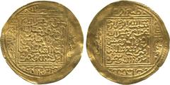 ISLAMIC COINS. Ziyanid. Abu’l-‘Abbas Ahmad III b. ‘Abd Allah II (949h, 950-957h), Gold Dinar, Madinat Tilimsan, undated, citing the Ottoman sultan Sulayman I as overlord, 4.28g (Hazard -; A -). Some e