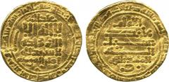 ISLAMIC COINS. Fatimid. al-Mahdi (297-322h), Gold Dinar, al-Qayrawan 303h, 4.13g (Nicol Fatimid 30). About very fine. £800–1000
