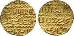 ISLAMIC COINS. Burji Mamluk. al-Ashraf Barsbay (825-841h), Ashrafi, al-Qahira 834h, 3.40g (Balog 706). Very fine. £120-150