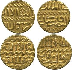 ISLAMIC COINS. Burji Mamluk. ‘al-Ashraf Qa’itbay (873-901h), Ashrafi (2), no mint, undated, both 3.40g (Album 1027) Both very fine. (2) £150-200