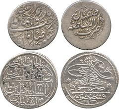 ISLAMIC COINS. Ottoman. Mahmud II, Silver Onluk/10-Para, Qustantaniyya 1143 h. ’ayn alif , 4.94g; Zand, Karim Khan Zand, Silver ‘Abbasi/Mithqal, D ar al-Saltinat Isfahan 1170h, 4.61g (Album 2798). Bot