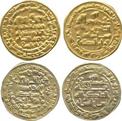 ISLAMIC COINS. Buwayhid. Baha al-dawla, Gold Dinar, Suq al-Ahwaz 399h, 3.74g (Treadwell SU399G); abu-Kalijar, Pale Gold Dinar, Suq al-Ahwaz 421h, 3.83g (Treadwell p.120, note to Su43x). Both extremely