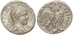 Ancient Rome Group Lot of 7 Billon Tetradrachms, Antioch. A Group Lot of 7 Antiochan Tetradrachms. Various rulers and dates, please see images. Mostly About Extremely Fine.