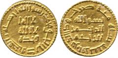 † ISLAMIC COINS. Umayyad. temp. ‘Umar II, Gold Dinar, Ifriqiya 100h, 4.18g (Bernardi 44 Ca, 1 ref). Good extremely fine and extremely rare. This is the earliest Umayyad post-reform Dinar struck in Ifr