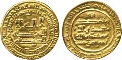 † ISLAMIC COINS. Abbasid. Abbasid Gold Dinars. al-Muhtadi (255-256h), Gold Dinar, San‘a’ 256h, 2.80g (Bernardi 167 El, 5 refs). Good very fine and very rare. The coins of al-Muhtadi are, after those o