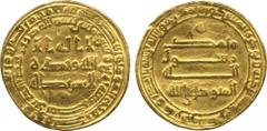 ISLAMIC COINS. Abbasid. al-Mutawakkil (232-247h), Gold Dinar, Makka 234h, 4.12g (Bernardi 155 Ef, 2 refs). Very fine and very rare. Gold and Silver coins struck in the holy city of Makka. T he earlies