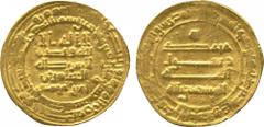 † ISLAMIC COINS. Abbasid. al-Musta’in, Gold Dinar, Makka 249h, 4.14g (Bernardi 161 Ef, 1 ref). Weakly struck, very fine and very rare. Gold and Silver coins struck in the holy city of Makka. T he earl