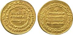 † ISLAMIC COINS. Abbasid. al-Mu’tadid, Gold Dinar, Makka 283h, 4.12g (Bernardi 211 Ef, 1 ref). Good extremely fine and very rare. Gold and Silver coins struck in the holy city of Makka T he earliest k