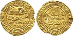ISLAMIC COINS. Ikhshidid. Abu’l-Misk Kafur (355-357h), Gold Dinar, Makka 357h, rev field: amira bihi al-Ustadh Kafur al-Ikhshidi Qa’im (“among those things ordered by the master Kafur al-Ikhshidi, val