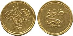 † ISLAMIC COINS. Mahdi of the Sudan. Anonymous temp. al-Mahdi (1298-1317h), Gold “Guinea”, “Misr” 1255h, ry 2, 7.14g, the normal weight of an Egyptian Guinea is 8.50g (Krause Mishler 3). Scuffed surfa