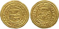 ISLAMIC COINS. Ilkhan. Muhammad Khan (736-738h), Gold Dinar, al-Jazira 737h, 4.89g (type unrecorded by Diler). Extremely fine and extremely rare. After the execution of Musa Khan yet another ephemeral