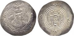 † ISLAMIC COINS. Arab Sasanian. al-Hajjaj b. Yusuf (75-95h), Silver Drachm, ART = Ardashir Khurra 77h, with full shahada, 4.10g (A 35.1; SICA 40). About extremely fine . £250-300