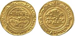 ISLAMIC COINS. Crusader Imitation. “al-Mustansir”, Gold Dinar, ‘Akka’ 492h (sic), 4.24g, an unrecorded Crusader imitation. About extremely fine and of the highest rarity . This newly discovered imitat