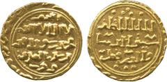 ISLAMIC COINS. BAHRI MAMLUK. al-Muzaffar Qutuz, Gold Dinar, mint off flan (but al-Qahira or al-Iskandariya), date off flan, 8.92g (Balog 22 or 23). Very fine, rare. £600-800