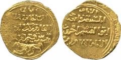 † ISLAMIC COINS. BAHRI MAMLUK. al-Zahir Baybars (658-676h), Gold Dinar, al- Qahira 6(60)h, 6.25g (date not listed in Haz; A 880). Flatly struck in parts, otherwise uncirculated and rare . £400-500