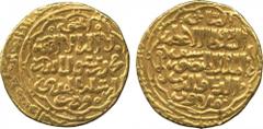 † ISLAMIC COINS. BAHRI MAMLUK. al-Mansur Qala’un (678-689h), Gold Dinar, Dimashq, date off flan, 7.52g (Haz 120; A 893). Good very fine . £500-600