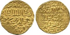 † ISLAMIC COINS. BURJI MAMLUK. al-Zahir Barquq (first reign, 784-791h), Gold Dinar, al-Qahira (7)89h, 13.95g (Haz 539; A 972). Weakly struck in parts, good very fine. £600-800