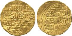 † ISLAMIC COINS. BURJI MAMLUK. al-Zahir Barquq (second reign, 792-801h), Gold Dinar, Halub 793h, 846g (Haz 576; A 972). Off centre and unevenly struck, otherwise very fine, scarce. £400-500