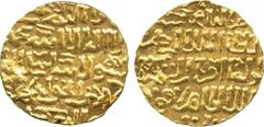 † ISLAMIC COINS. BURJI MAMLUK. al-Nasir Faraj (801-808h), Gold Dinar, al-Qahira 805h, 8.14g (Haz 617; A 977). Extremely fine. £400-450