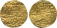 † ISLAMIC COINS. BURJI MAMLUK. al-Nasir Faraj, Gold Dinar, al-Qahira 806h, 10.53g (Haz 618; A 977). Scratches on the reverse, good very fine . £400-450