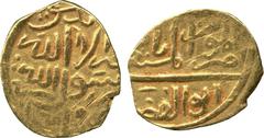 † ISLAMIC COINS. BURJI MAMLUK. al-Musta’in billah (815h), Bunduqi, Dimashq (815h), 3.33g (Haz 672; A 984.2). Very fine and very rare . £800-1000