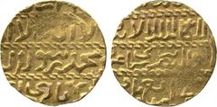 † ISLAMIC COINS. BURJI MAMLUK. al-Ashraf Barsbay, Ashrafi, al-Qahira 834h, 3.39g (Haz 706; A 998). Weak in parts, otherwise very fine . £150-200