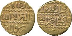 † ISLAMIC COINS. BURJI MAMLUK. al-Nasir Muhammad IV (901-904h), Ashrafi, al-Qahira, date off flan, 3.34g (Haz 846; A 1031). Very fine, scarce . £200-250