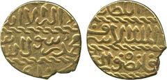 † ISLAMIC COINS. BURJI MAMLUK. al-Ashraf Qansur II al-Ghuri (906-922h), Ashrafi, mint off flan, 910h, 5.36g (Haz 872; A 1041). Very fine . £120-150