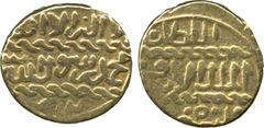 † ISLAMIC COINS. BURJI MAMLUK. al-Ashraf Qansur II al-Ghuri, Ashrafi, mint off flan, 912h, 5.38g (date not listed in Haz; A 1041). Very fine . £120-150
