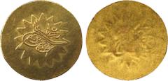 FOREIGN COMMEMORATIVE MEDALS. Other Properties. Turkey and Ottoman-related Medals. Turkey , Mahmud II (1785-1808-1839), Gold Medallic Toughra, struck to be the central medallion of the Badge of the Ni