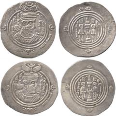 † Islamic Coins. Arab Sasanian. ‘Ubayd Allah b. Ziyad (55-65h), Silver Drachms (2), DA = Darabjird, 46 YE (57h), 3.51g, 47 YE (59h), 3.93g (A 12). Very fine. (2) £100-120