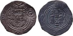 Islamic Coins. Arab Sasanian. ‘Abd Allah b. Khazim (62-72h), Silver Drachm, APRSHhT = Abrashahr 68h, 3.54g (Walker p.88:B.29). Very fine. £150-200
