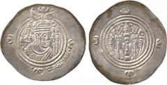 † Islamic Coins. Arab Sasanian. ‘Umar b. ‘Ubayd Allah (67-70h), Silver Drachm, BYSH Bishapur, 68h, 4.11g; al-Muhallab b. Abi Sufra (75-79h), Silver Drachms (2), 70h, 4.04g, 76h, 3.22g (A 21, 31). Firs