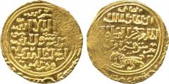 † Islamic Coins. Bahri Mamluk. al-Zahir Baybars (658-676h), Gold Dinar, al- Iskandriya date unclear, 6.23g (A 880). Weakly struck in part but with clear lion, about uncirculated. £450-500