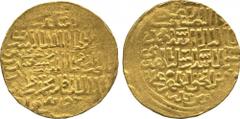 Islamic Coins. Bahri Mamluk. al-Ashraf Shaban II (764-778h), Gold Dinar, al- Iskandariya 765h, 10.21g (A 955). Cleanly struck, good very fine. £600-800