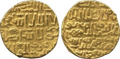 † Islamic Coins. Burji Mamluk. al-Zahir Barquq (second reign, 792-801h), Gold Dinar, Halab 79xh, 11.86g (A 792). Very fine. £500-600