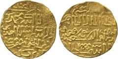 † Islamic Coins. Burji Mamluk. al-Zahir Barquq, Gold Dinar, al-Qahira 7(9)4h, 10.46g (A972). A little weakly struck in part, good very fine. £450-500