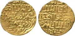 † Islamic Coins. Burji Mamluk. al-Nasir Faraj (first reign, 801-808h), Gold Dinar al-Qahira 80xh, 9.41g (A 977). Unevenly struck, good very fine. £350-400