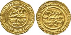 † ISLAMIC COINS. FATIMID. al-Mu’izz Gold Dinar, Bakka (= Makka) 363h, 2.78g (Nicol Fatimids 385, 1 ref). Crude, about extremely fine and very rare. This coin provides evidence of the Fatimid struggle 