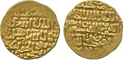ISLAMIC COINS. BURJI MAMLUK. al-Zahir Barquq (784-791h), Gold Dinar, Halab 787h, 10.85g (A 972; Balog 547). Some border weakness, good extremely fine. £500-600