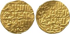 ISLAMIC COINS. BURJI MAMLUK. al-Nasir Faraq (801-808h), Gold Dinar, al-Qahira date off flan, 9.25g (A 977). Lustrous extremely fine. £450-500