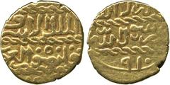 ISLAMIC COINS. BURJI MAMLUK. Qansuh II al-Ghuri (906-922h), Gold Ashrafi, no mint 910h, 3.34g (A 1041; Balog 872). Good very fine. £150-200
