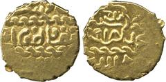 ISLAMIC COINS. BURJI MAMLUK. Qansuh II al-Ghuri, Gold Ashrafi, Dimashq 918h, 3.33g (A 1041; Balog 884). Good very fine. £150-200