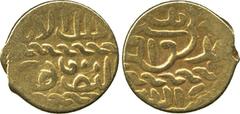 ISLAMIC COINS. BURJI MAMLUK. Qansuh II al-Ghuri, Gold Ashrafi, Dimashq 919h, 3.34g (A 1041; Balog 885). Very fine. £150-200
