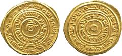 † ISLAMIC COINS. Ziyadid. al-Muzaffar b. ‘Ali, Gold Dinar, Madinat ‘Adan 406h, 5.15g (as Album 1071). Extremely fine and extremely rare. This previously unrecorded coin copies the design of a Fatimid 