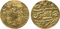 WORLD COINS. VENETIAN DUCATS AND ZECCHINI AND THEIR IMITATIONS. India. Gold Religious Token, Rama and Lakshmana standing facing, each holding trident and bow, rev copy of the reverse of a Mohur from B