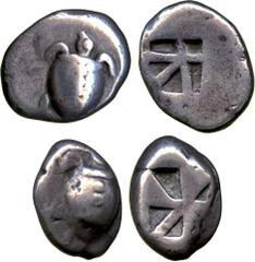 ANCIENT COINS. Greek Coins. ex British Museum Collection. Islands off Attica, Aigina (c.520-480 BC), Silver Staters (2), sea-turtle, rev incuse square, irregularly d ivided into five triangular segmen